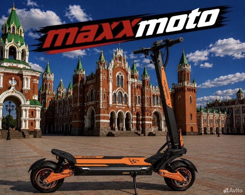 Kugoo lx 10 PRO