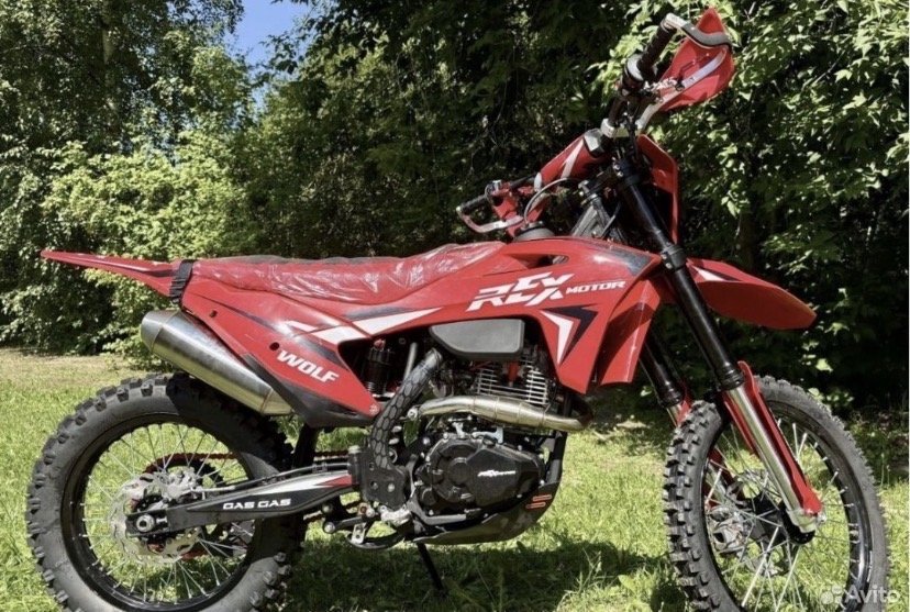 Hammer Wolf 77 — enduro мотоцикл MAXXMOTO фото 1