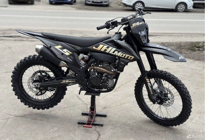 JHL L5 NB300
