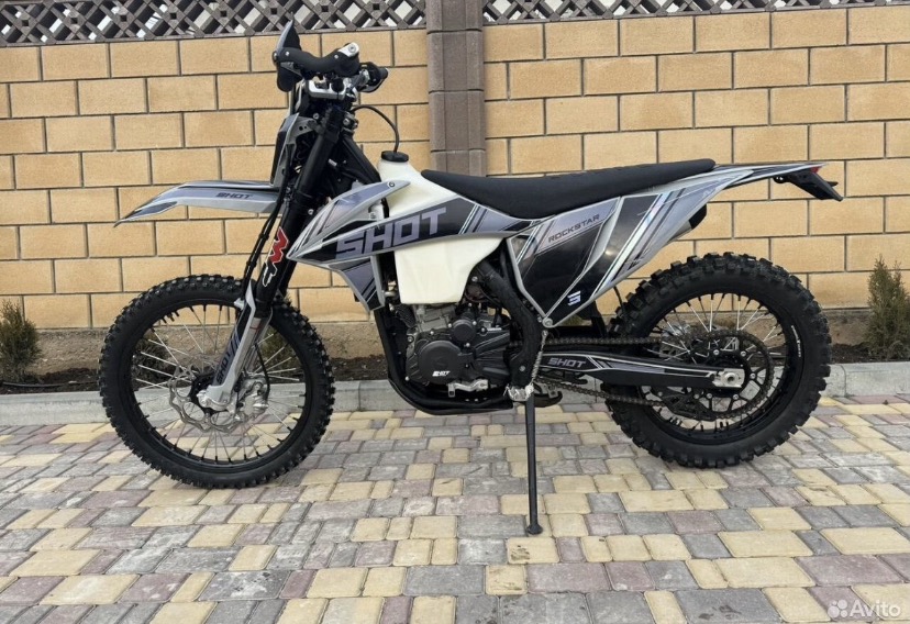 Shot NB300 rockstar