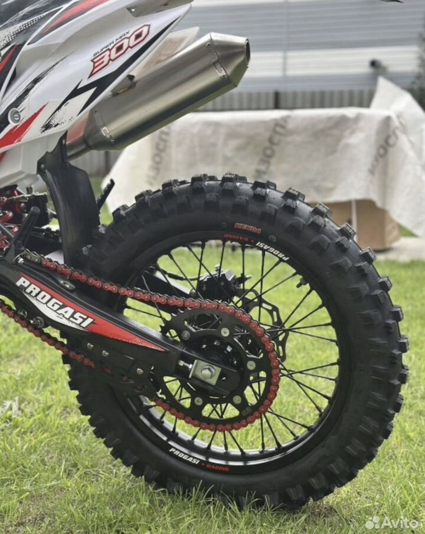 Progasi Super Max 300