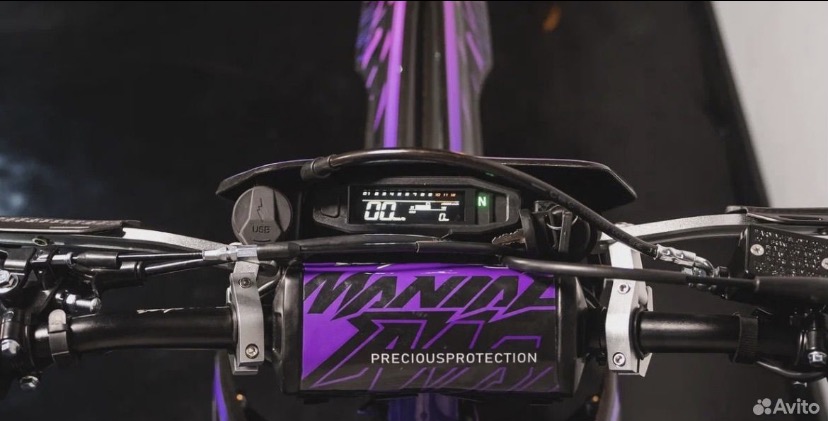 Sanchez Maniac PR300