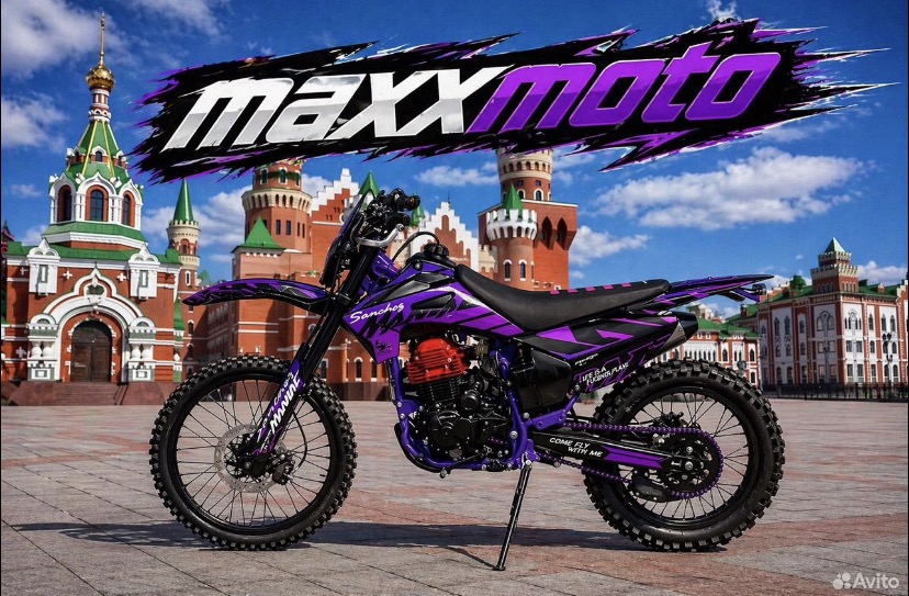 Sanchez Maniac PR300
