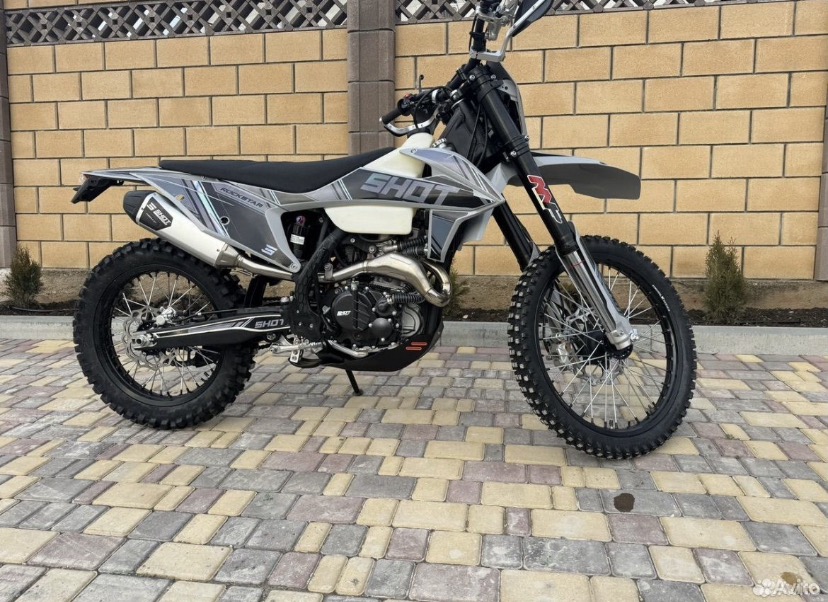 Shot NB300 rockstar