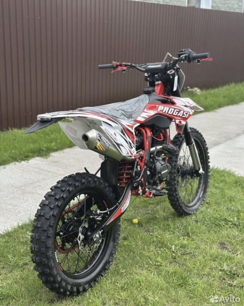 Progasi Super Max 300